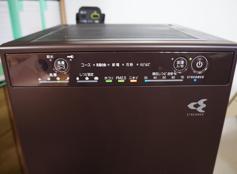 空気清浄機の画像